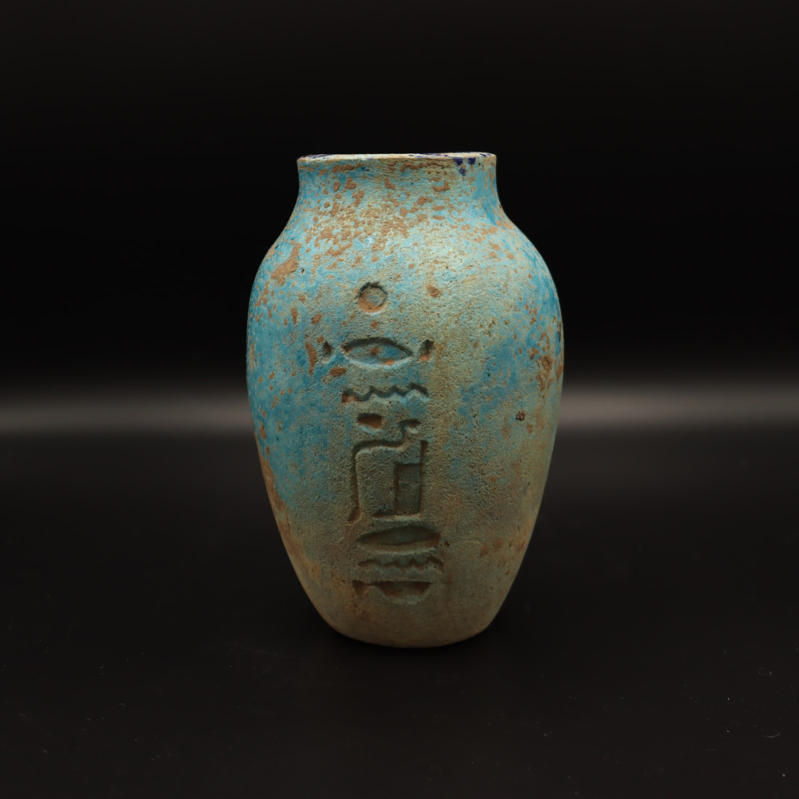 Egyptian New Kingdom Vessel, 1600 BC - 1100 BC