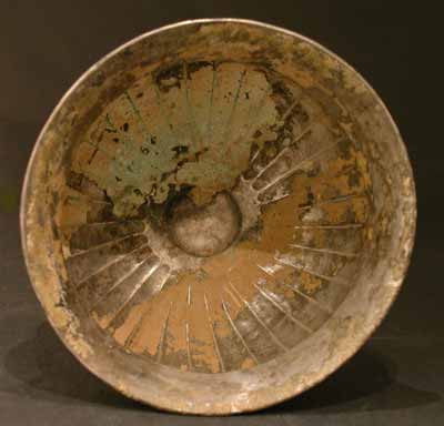 Elamite Silver Vessel, 900 BCE - 500 CE