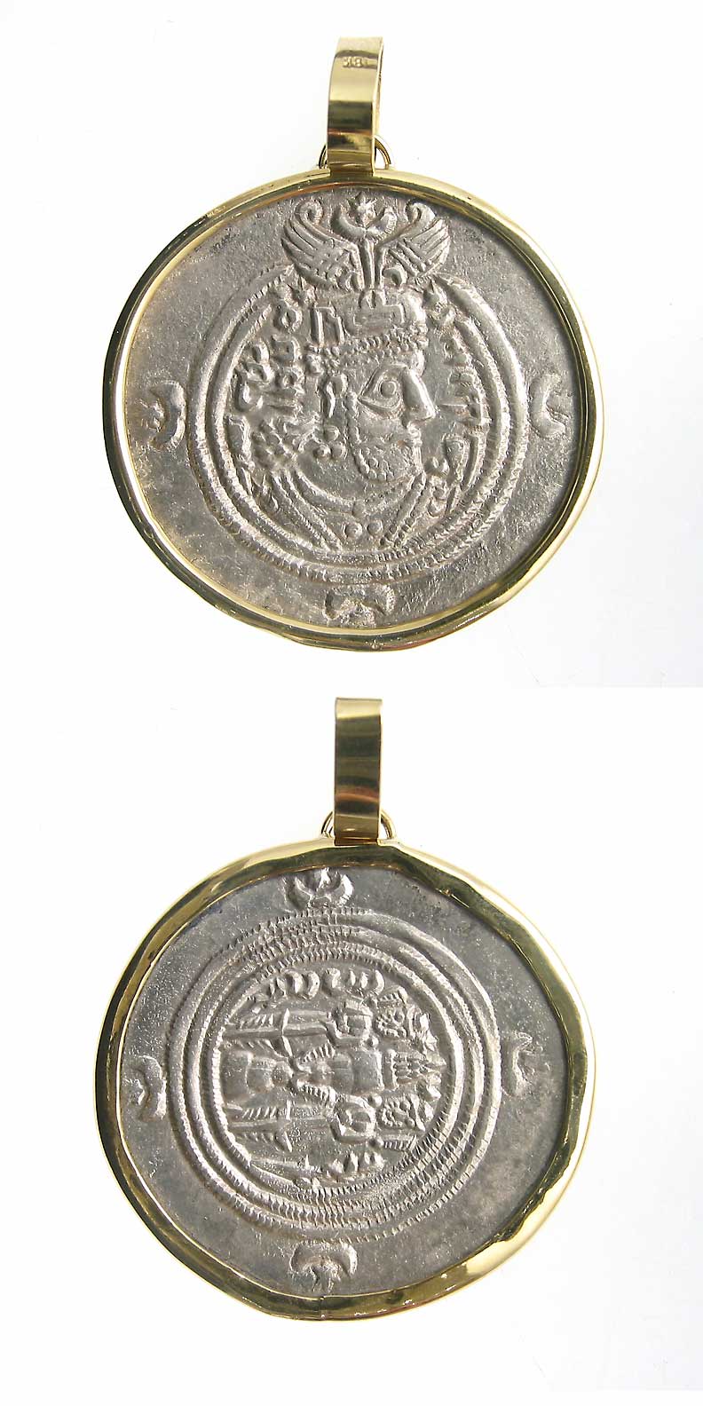 Gold Pendant with Sassanid Silver Coin of Emperor Khosrow II, 591 CE - 628 CE