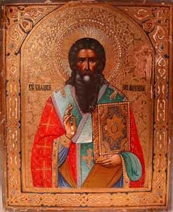 Saint Antipas, 19th Century CE