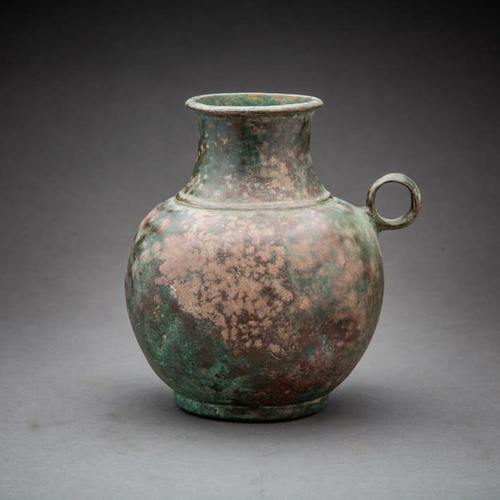 Bronze Travelling Vessel, 300 CE - 600 CE