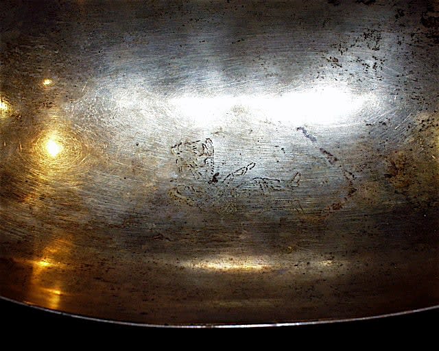 Sassanian Silver Oval Dish, 200 CE - 600 CE