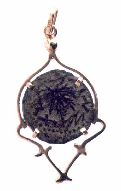 Bronze Coin ofJewish War Set In 18K Gold Pendant, 67 CE - 68 CE