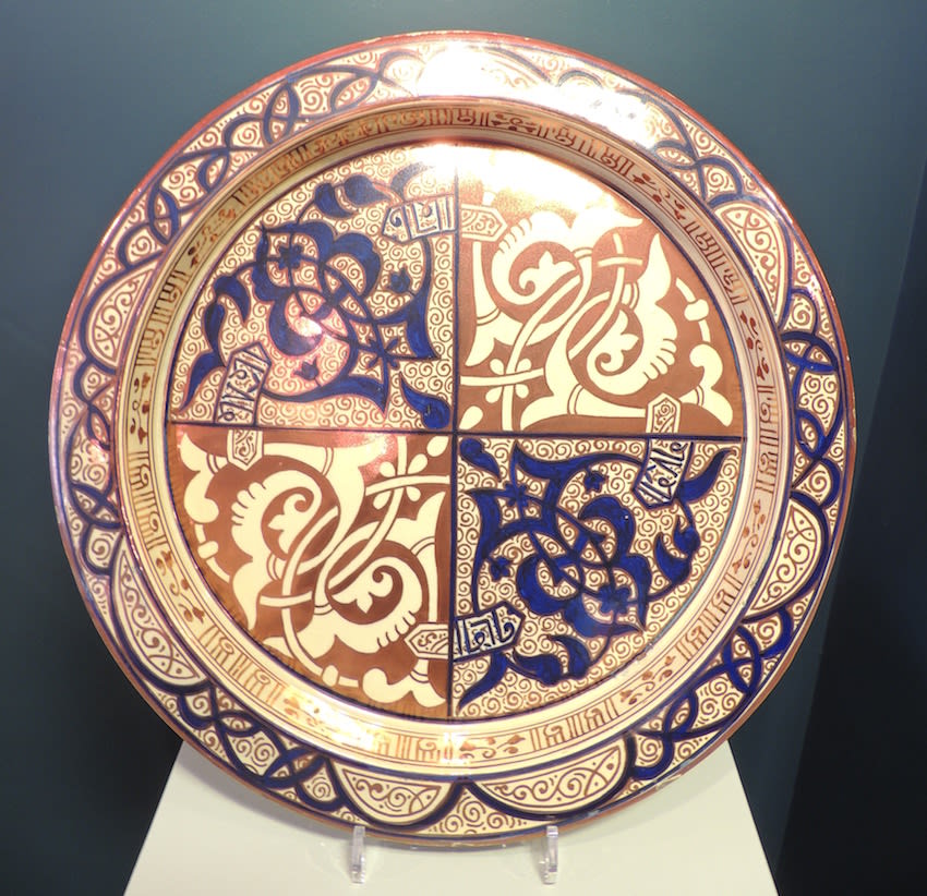 Hispano-Moresque wall charger, 19th Century CE
