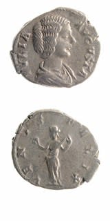 Silver Denarius of Empress Julia Domna, 196 CE - 211 CE
