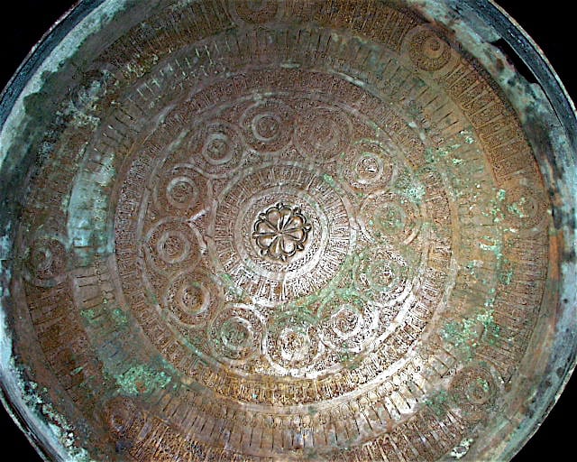 Bronze circular tray with incised decoration, 1200 CE - 1300 CE
