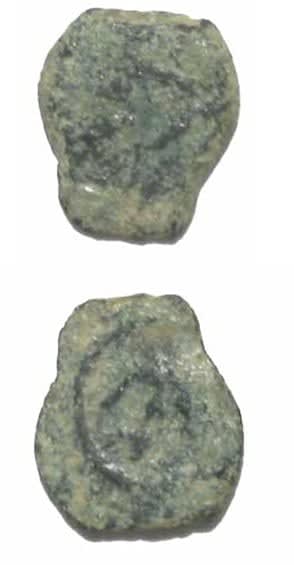 Jewish Bronze Prutah of King Herod the Great, 37 BCE - 4 BCE