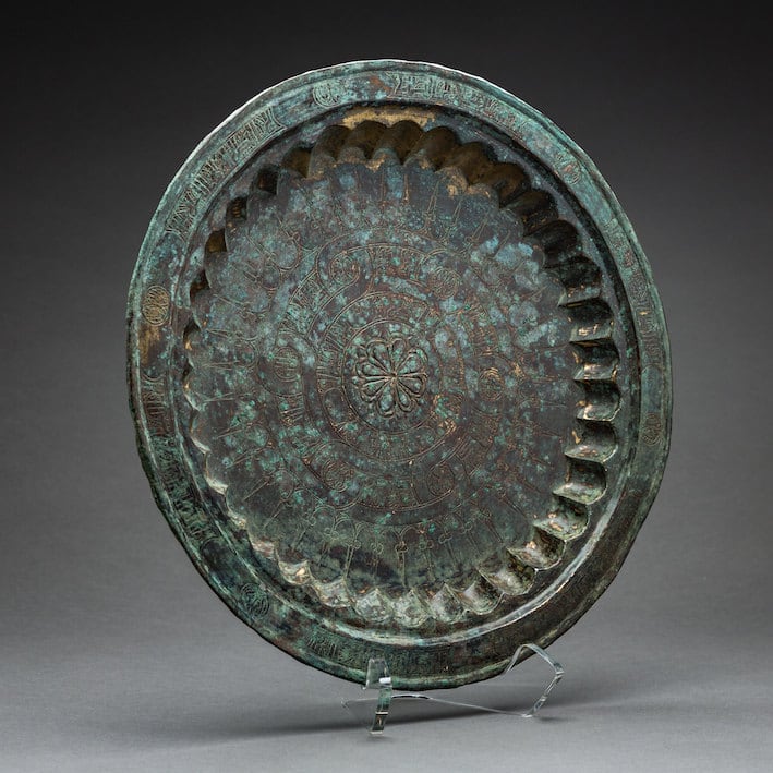 Incised Bronze Tray, 12th Century CE - 13th Century CE