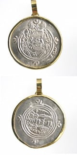 Gold Pendant with Sassanid Silver Coin of Emperor Khosrow II, 591 CE - 628 CE