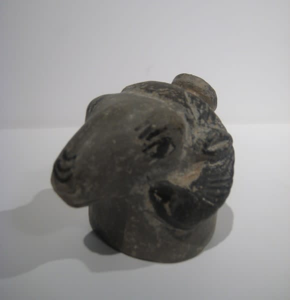Egyptian Head of Ram, 600 BCE - 300 BCE