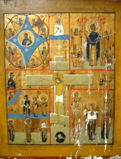 Quadripartite Icon with Central Crucifixion, 19th Century CE