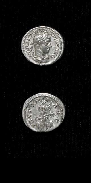 Silver Denarius of Emperor Elagabalus, 220 CE - 222 CE