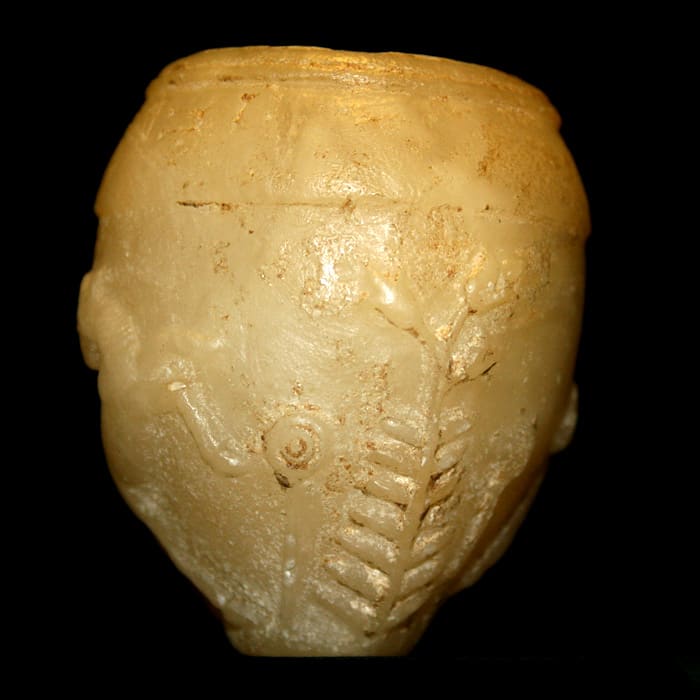 Achaemenid Alabaster Vessel, 500 BCE - 300 BCE