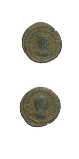 Bronze Antoninianus of Vabalatus, the Duke of Palmyra, 266 CE - 271 CE