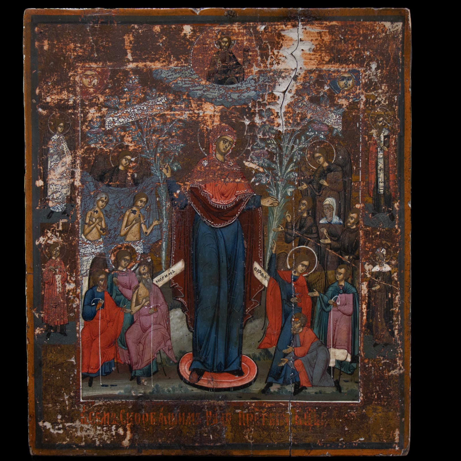 Russian Orthodox Icon, depicting the Holy Mother, Joy to All who Sorrow , Eighteenth to Nineteenth Century AD