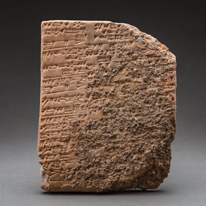Sumerian Cuneiform Tablet, 2030 BCE