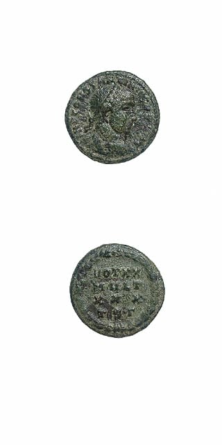 Bronze Coin of Emperor Constantius II, 337 CE - 348 CE