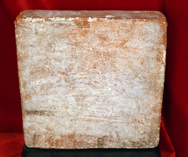 Assyrian Glazed Brick Tile Depicting a Floral Motif, 900 BCE - 700 CE