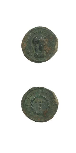 Bronze Follis of Constantine II Struck While Caesar, 316 CE - 337 CE