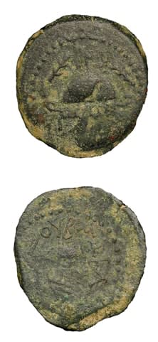 Jewish Bronze Prutah of King Herod the Great, 40 BCE - 4 BCE