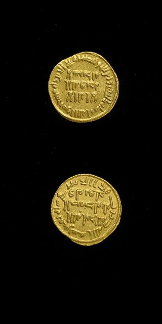 Umayyad Gold Dinar Minted Under Abdel Malik ibn Marwan, 699 CE - 700 CE