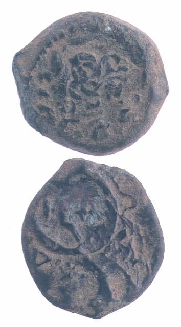 Maccabean Bronze Prutah of King Alexander Jannaeus, 103 BCE - 76 CE