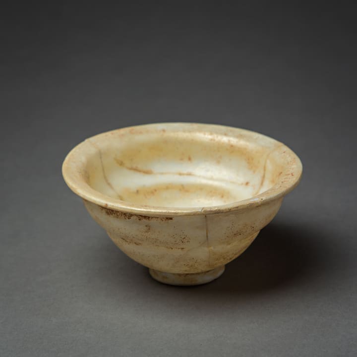 Irridescent Cream Coloured Dish, 100 BCE - 200 CE