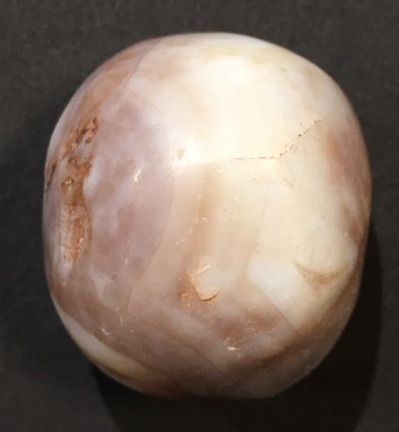 Sassanian Seal, 200 CE - 600 CE