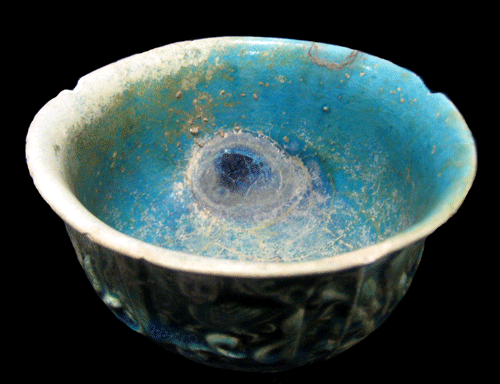 Turquoise Glazed Bowl with Inscriptions, 1100 CE - 1300 CE