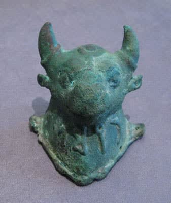 Bronze Head of a Bull with Inscription, 30 BCE - 130 CE