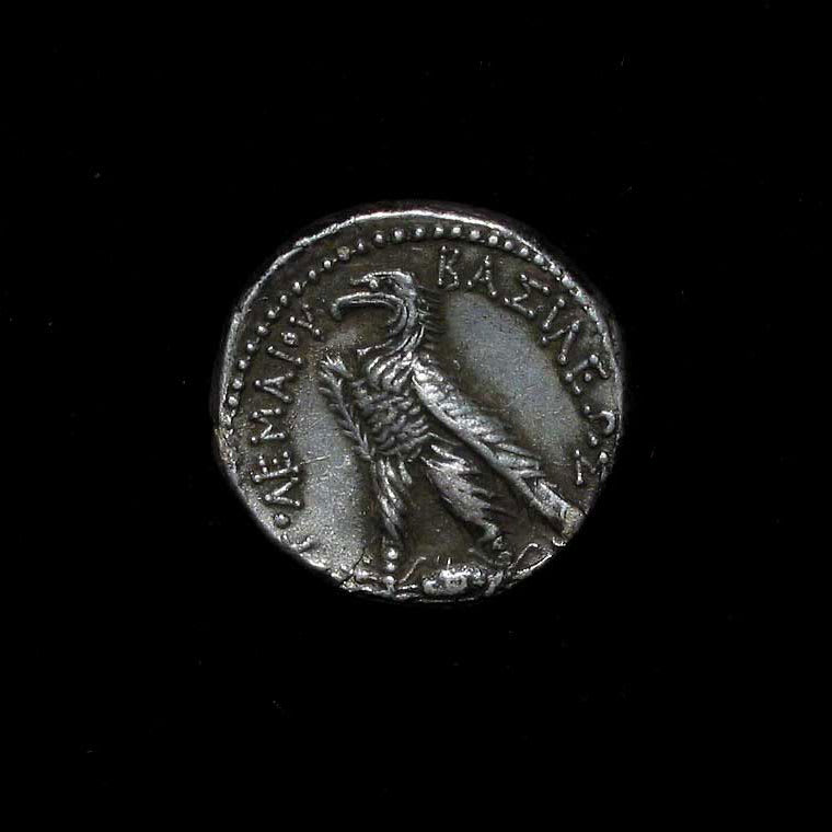 Silver Ptolemaic Coin