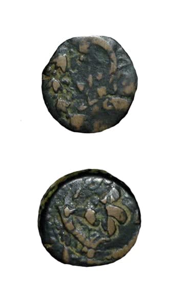 Maccabean Bronze Prutah of King Alexander Jannaeus, 103 BCE - 76 BCE