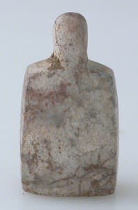 Engraved Votive Seal With An Intaglio, 4000 BCE - 3000 BCE