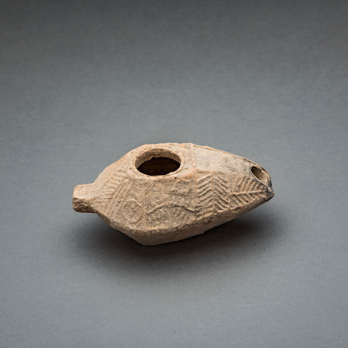 Islamic Oil Lamp, 700 CE - 900 CE