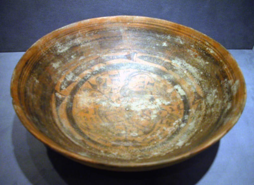 Indus Valley Civilization Terracotta Bowl, 3500 BCE - 2500 BCE