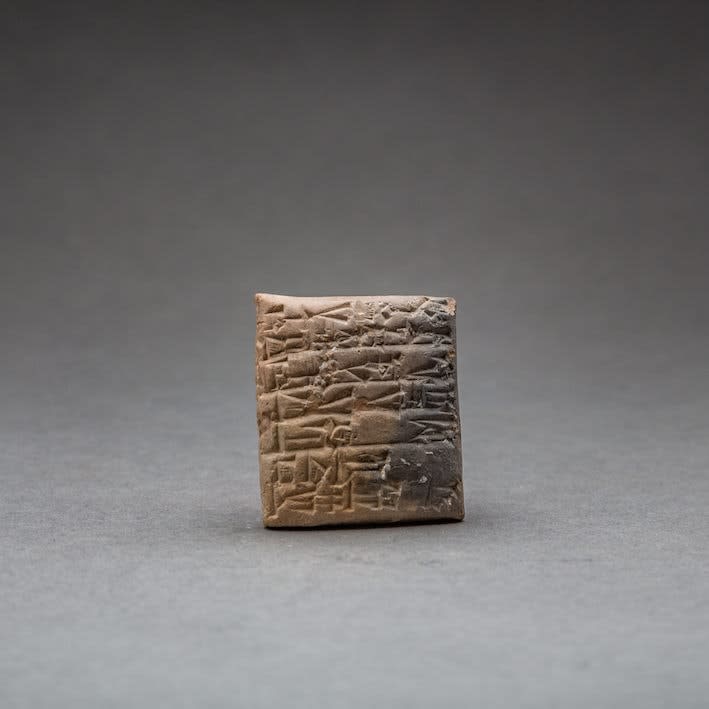 Sumerian Cuneiform Tablet, 2027 BCE
