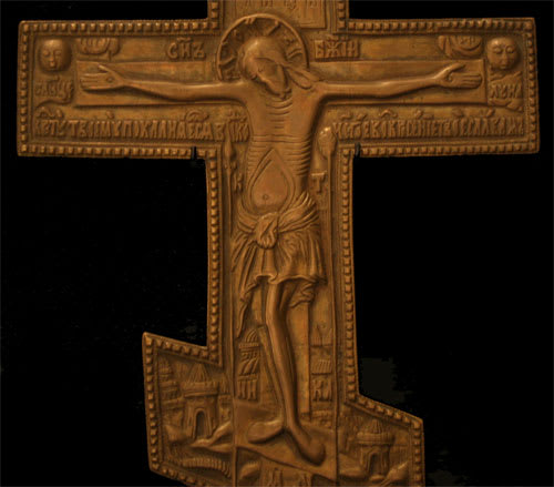 Russian Brass Cross, 1750 CE - 1900 CE