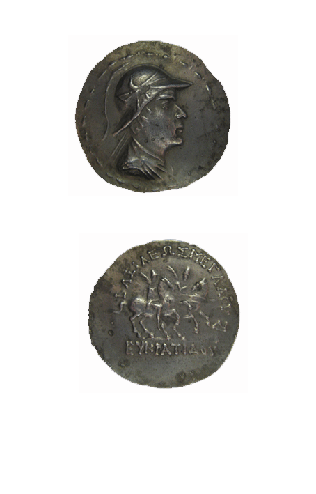 Bactrian Silver Tetradrachm of King Eukratides I, 171 BCE - 145 BCE