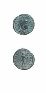 Bronze Coin of Emperor Constantine I the Great, 307 CE - 337 CE