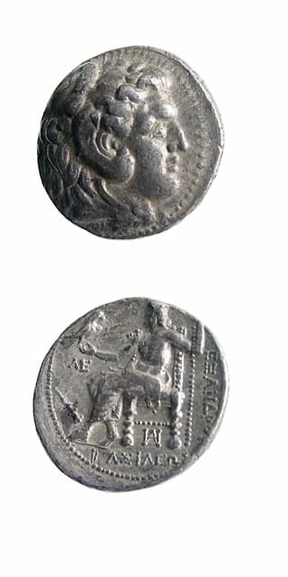 Macedonian Silver Tetradrachm of Alexander the Great, 336 BCE - 323 CE