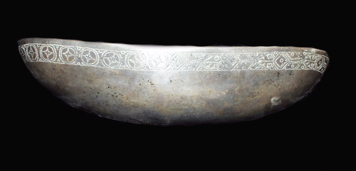 Sassanian Silver Oval Dish, 200 CE - 600 CE