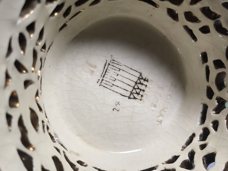 Zsolnay Reticulated Double-Walled Jar