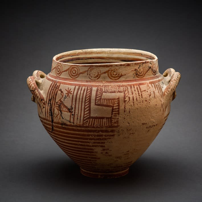 Boeotian Terracotta Geometric Krater, 740 BCE - 700 BCE