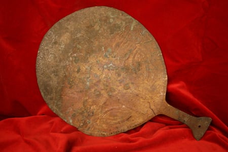 Yoruba Brass Fan of an Osun Priestess, 20th Century CE