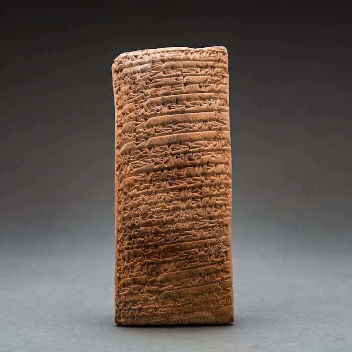 Sumerian Cuneiform Tablet, 2028 BCE