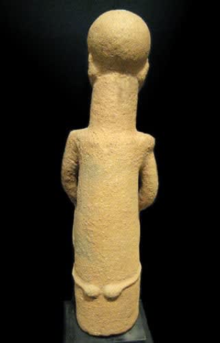Katsina/Nok Sculpture of a Hermaphrodite, 200 BCE - 200 CE