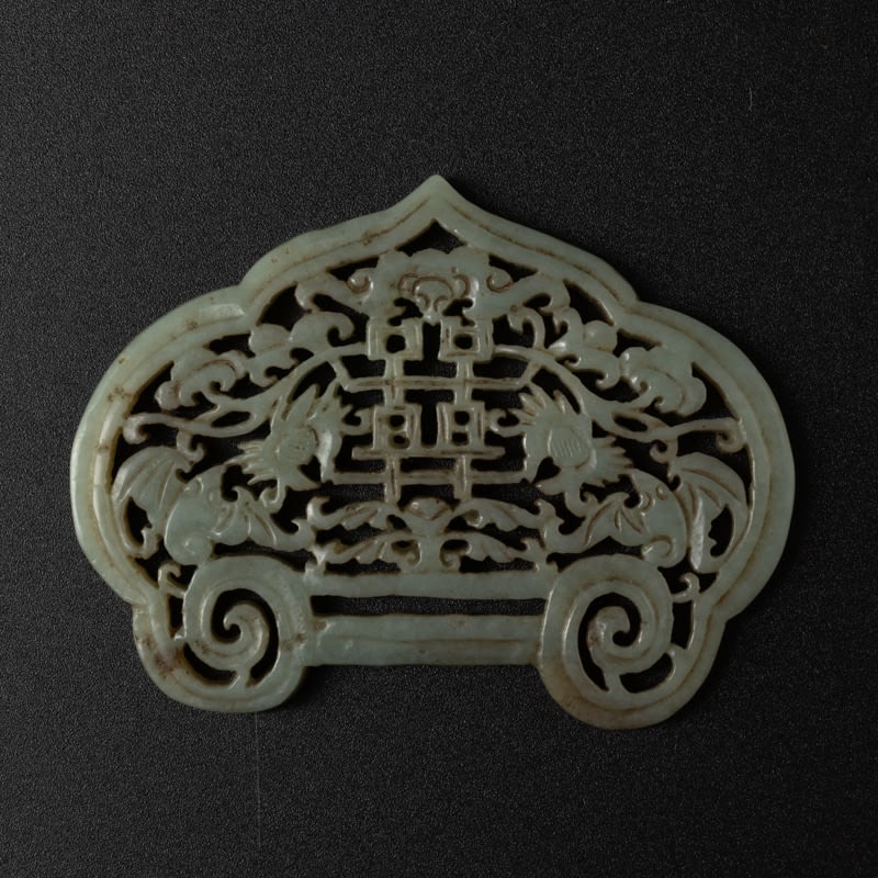 Celadon Jade Bat Pendant, 18th-19th Century CE