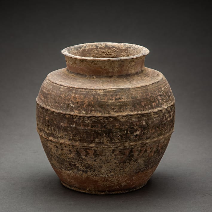 Indus Valley Civilization Terracotta Vessel, 2500 BCE - 2000 BCE