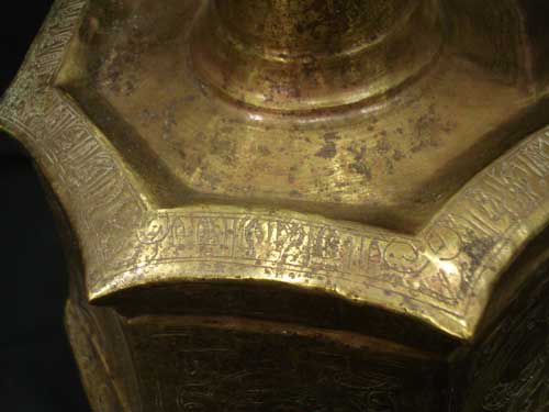 Seljuk Brass Candle Holder, 11th Century CE - 12th Century CE