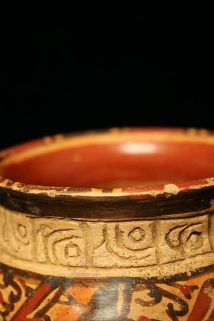 Mayan Painted Terracotta Conical Vessel, 500 CE - 800 CE